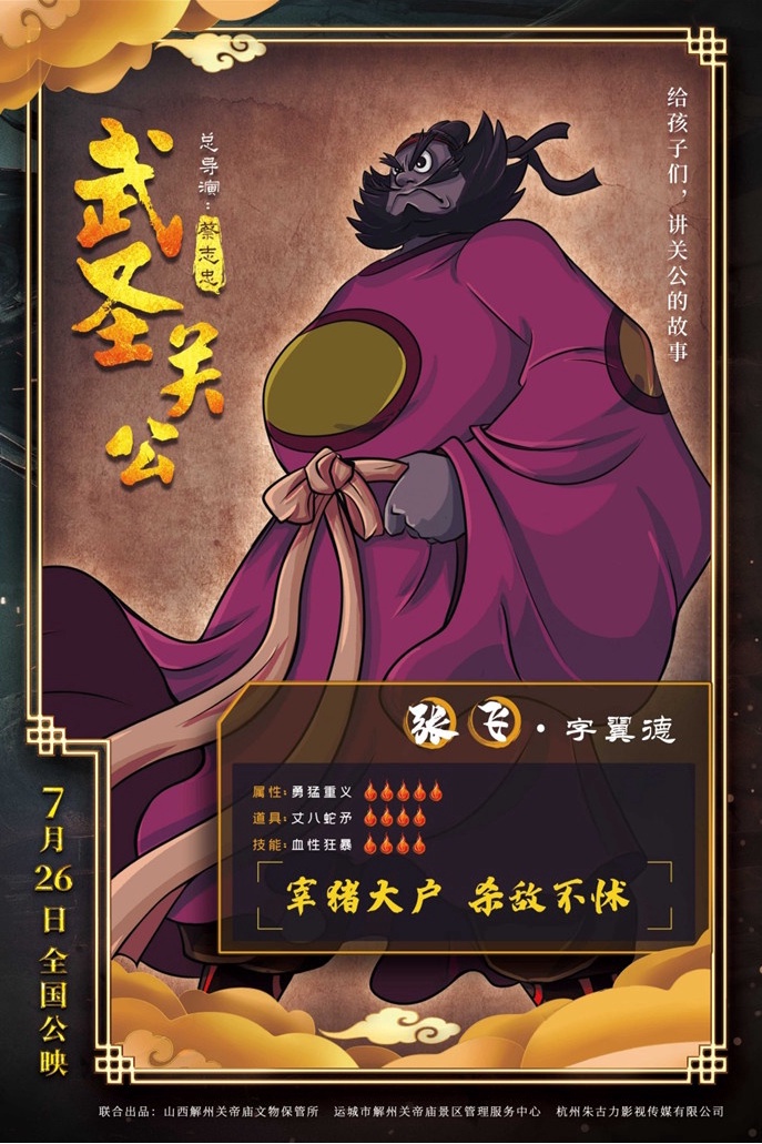 am平台娱乐下载