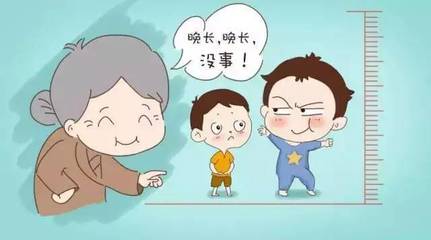 孩子个子矮怎么治疗