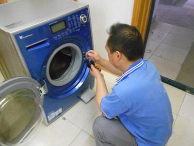 荣事达洗衣机售后