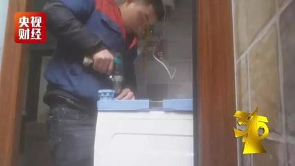 怎样更换洗衣机排水管
