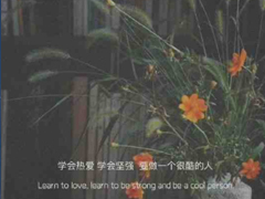 埋线双眼皮的危害性