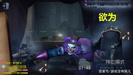 美高梅澳门消费截图