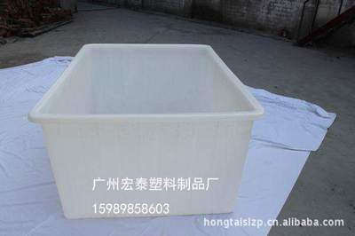 方形塑料水箱生产厂家