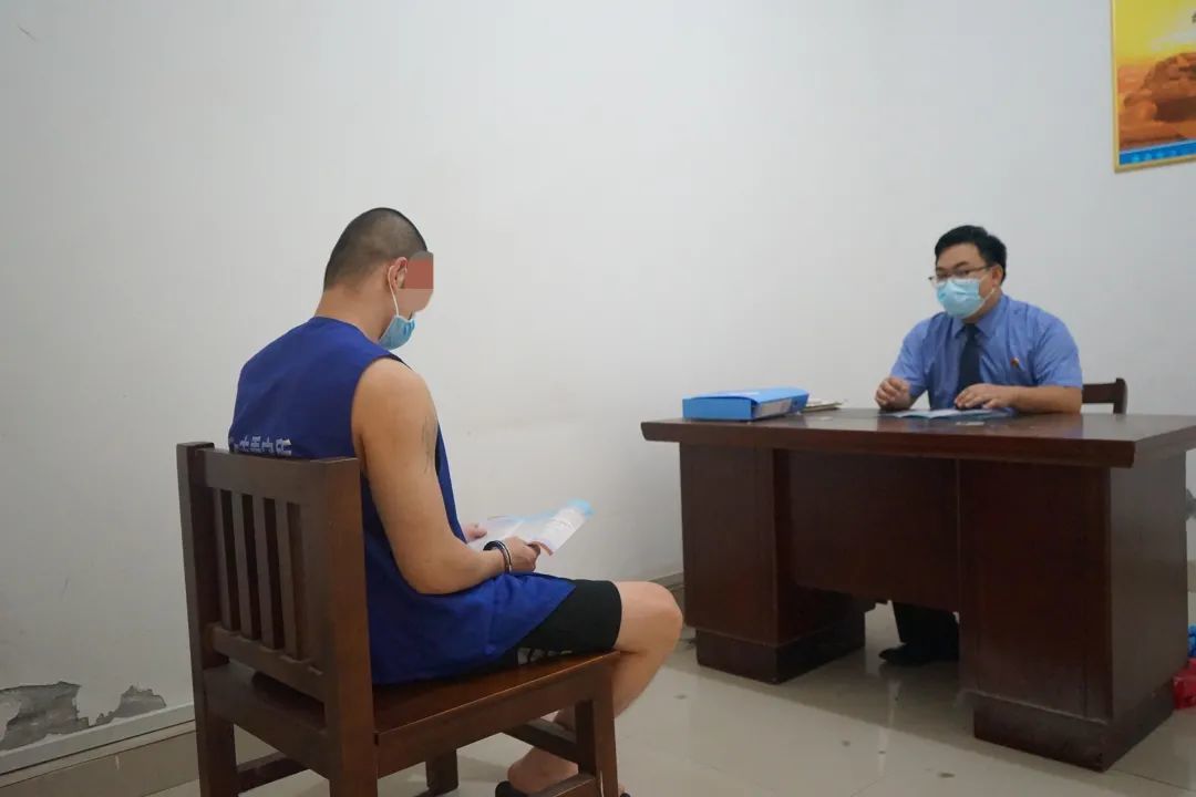 看守所家属会见制度