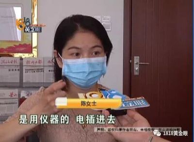 点痣用什么