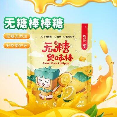 橱柜材料ab