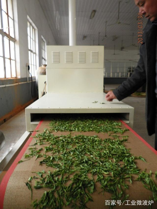 茶叶杀青
