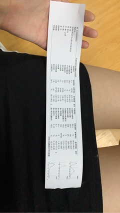 怀孕4周可以药流吗