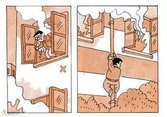 17楼的房子好不好