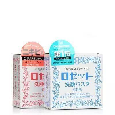 有痘痘可以用椰子油吗