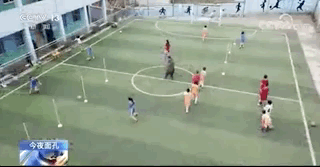 小学足球队名字大全