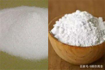 小苏打粉擦厨房