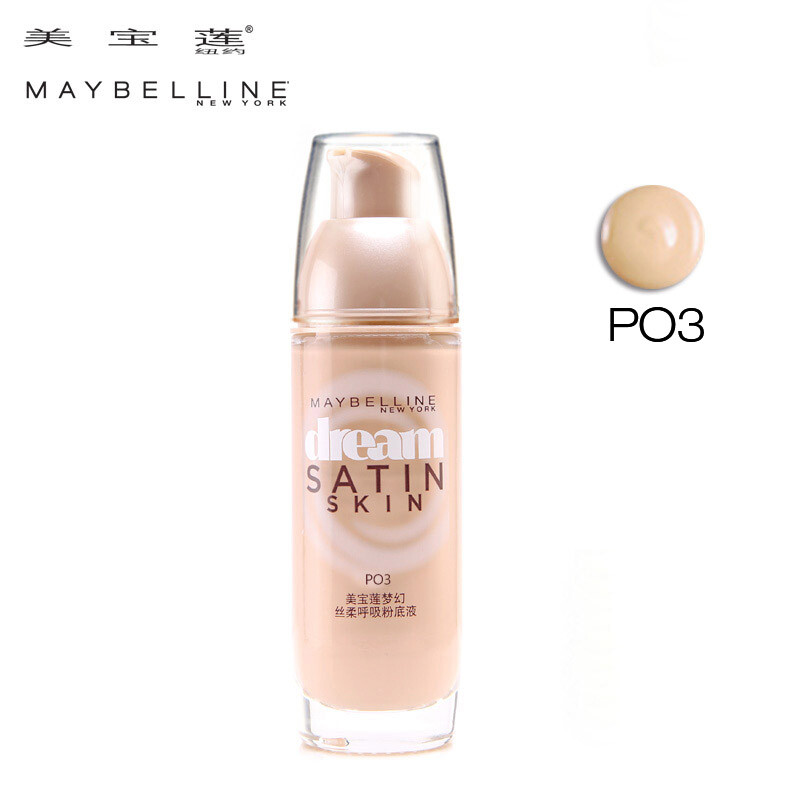 maybelline粉底液