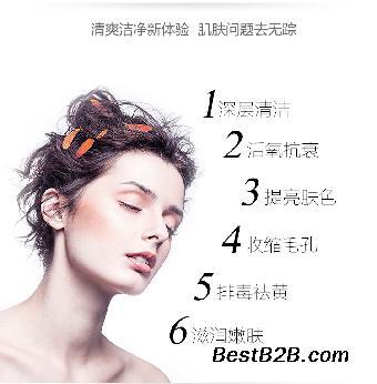 化妆品有没有毒