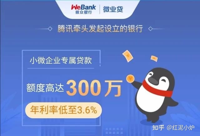 空壳公司可以贷款吗