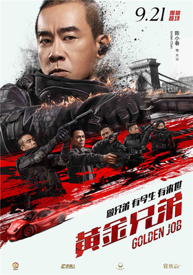 资讯配图