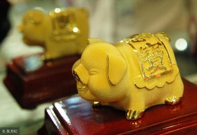 属猪今年财运