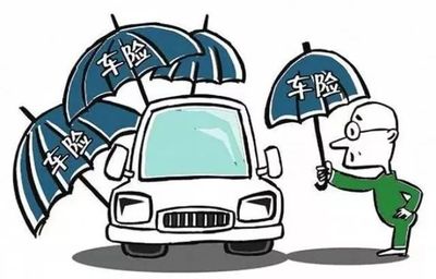 车辆三者险赔偿范围