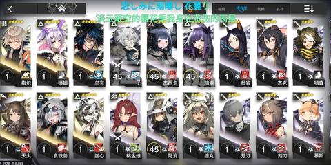 KAIYUN官方网站注册截图1