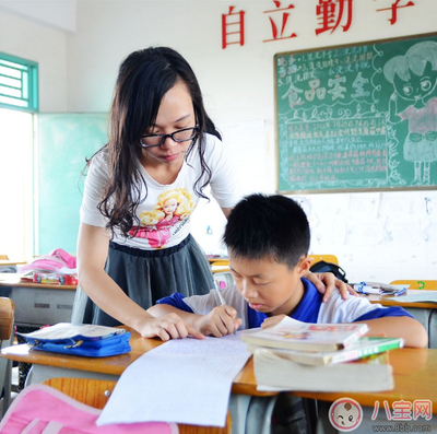 教师怎么感谢家长的话