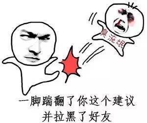 办结婚证需要什么材料