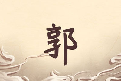 两个字一样的名字男孩