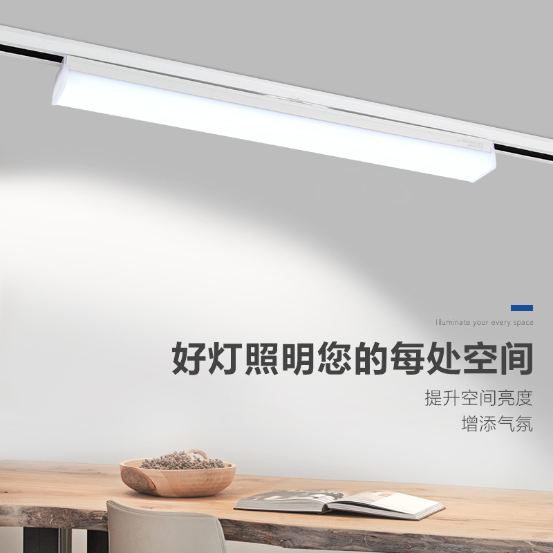 厨房led夹灯条的怎么安装