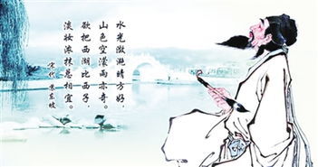 苏轼描写西湖的诗句