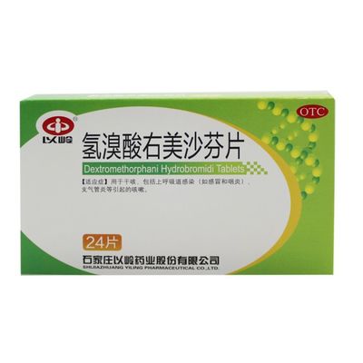 感冒咳嗽用什么药