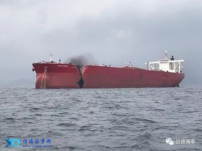 大型船舶油轮事故