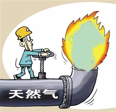 卖煤气需要办什么手续
