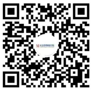 应急管理网络学院