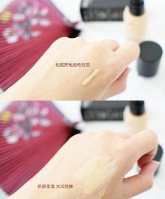 羽西粉底液怎么样