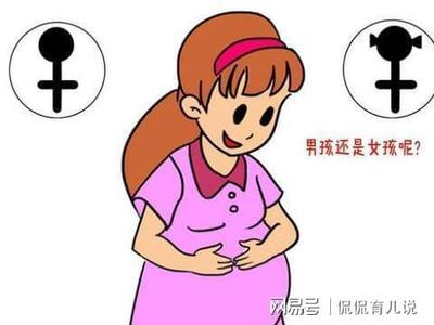 怀男孩肚子上会长毛吗