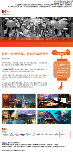 国有证和房产证的区别