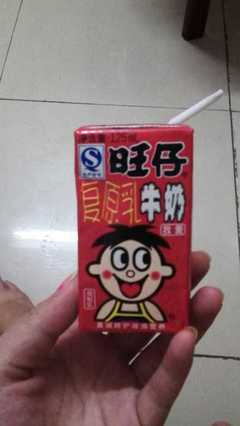 孕妇能喝旺仔吗