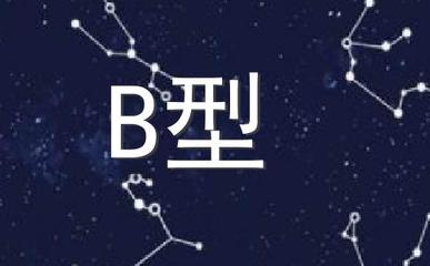 敢做大事业的星座