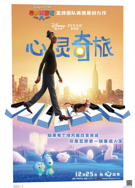 ET体育在线投注