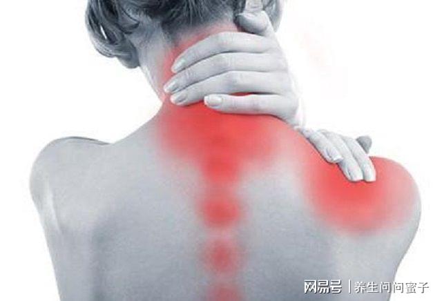 肩颈疼是怎么回事