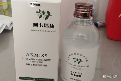 会长痘痘买什么洗面奶好