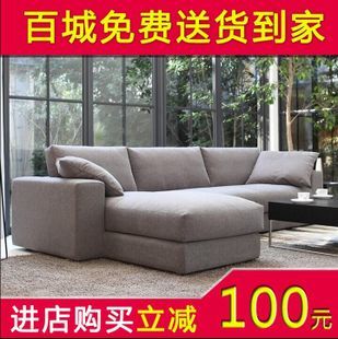 宜家家具怎么购买