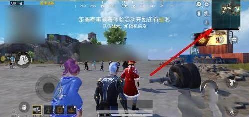 澳门金沙6666截图