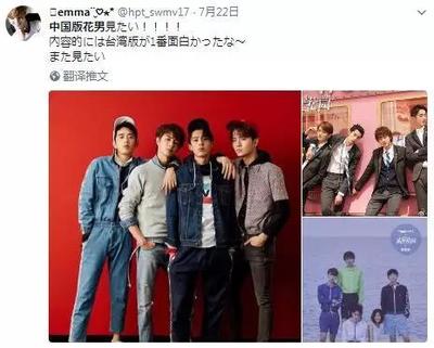 雅字的五行属性