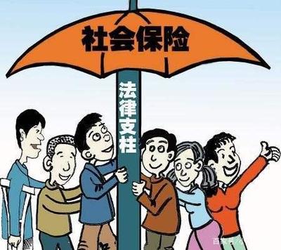 放弃保险承诺是否合法