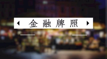两个字的公司名字大全