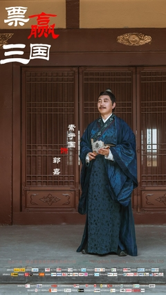 1877澳门彩