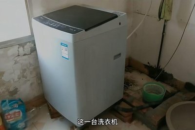 洗衣机进水直接排水