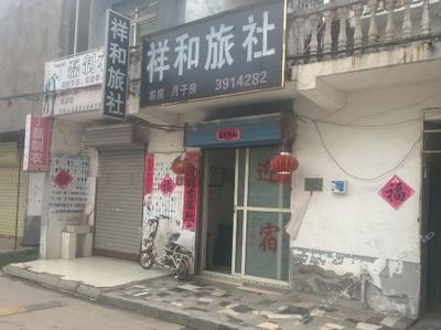 宿州月子中心