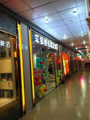 锦州光彩市场橱柜