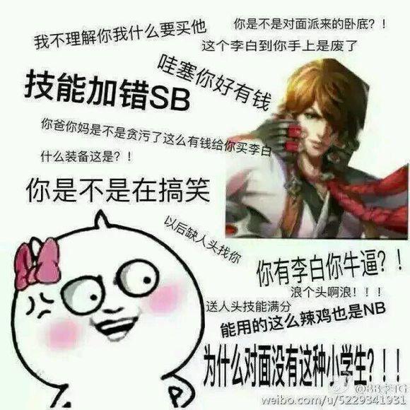 短暂失忆是怎么回事
